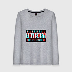 Лонгслив хлопковый женский Parental advisory, цвет: меланж