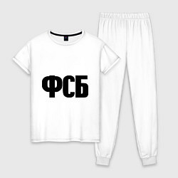 Пижама хлопковая женская ФСБ, цвет: белый