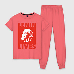 Пижама хлопковая женская Lenin Lives, цвет: коралловый