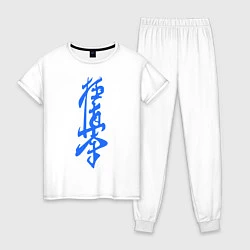 Женская пижама Киокушинкай: иероглиф