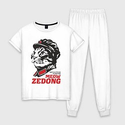 Пижама хлопковая женская Meow Zedong Revolution forever, цвет: белый