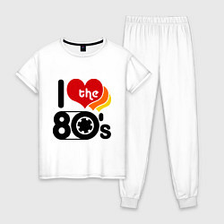 Пижама хлопковая женская I love The 80s, цвет: белый