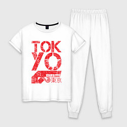 Пижама хлопковая женская Tokyo, цвет: белый
