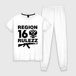 Пижама хлопковая женская Region 16 Rulezz, цвет: белый