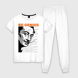 Пижама хлопковая женская Dali: Be Genius, цвет: белый