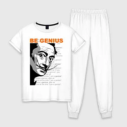 Женская пижама Dali: Be Genius