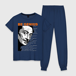 Пижама хлопковая женская Dali: Be Genius, цвет: тёмно-синий
