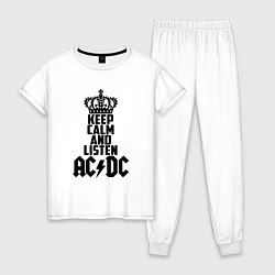 Пижама хлопковая женская Keep Calm & Listen AC/DC, цвет: белый