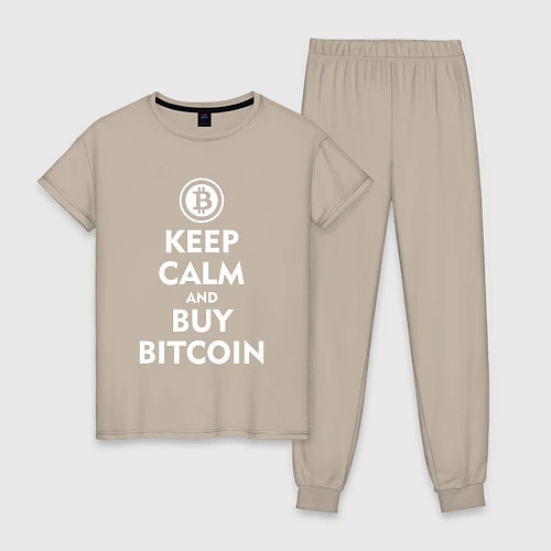 Женская пижама Keep Calm & Buy Bitcoin / Миндальный – фото 1