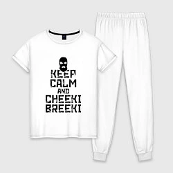 Женская пижама Keep Calm & Cheeki Breeki