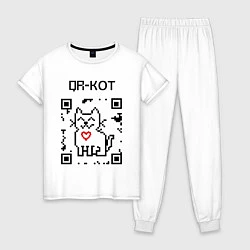 Женская пижама QR-code-kote