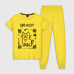 Пижама хлопковая женская QR-code-kote, цвет: желтый