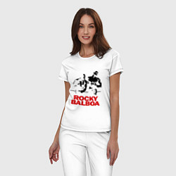 Пижама хлопковая женская Rocky Balboa, цвет: белый — фото 2