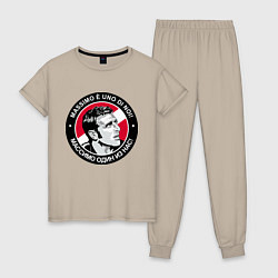 Пижама хлопковая женская Массимо один из нас, цвет: миндальный