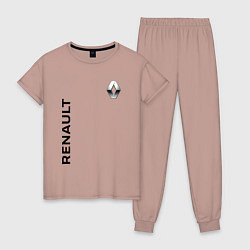 Пижама хлопковая женская Renault Style, цвет: пыльно-розовый