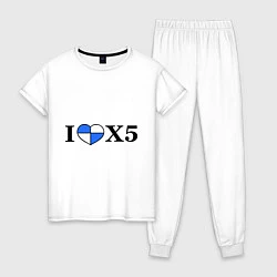 Пижама хлопковая женская I love x5, цвет: белый