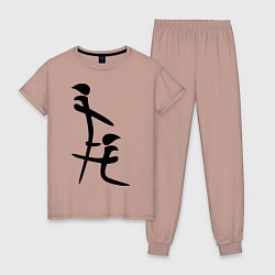 Пижама хлопковая женская Иероглиф: минет, цвет: пыльно-розовый