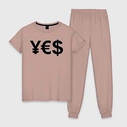 Пижама хлопковая женская YE$, цвет: пыльно-розовый