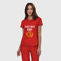 Пижама хлопковая женская Metro 2033, цвет: красный — фото 2