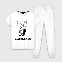 Пижама хлопковая женская PlayLenin, цвет: белый