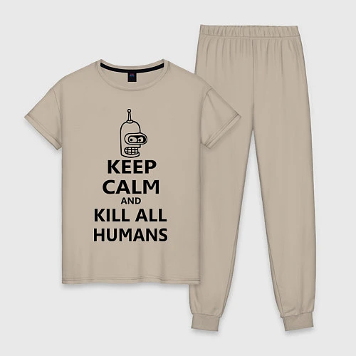 Женская пижама Keep Calm & Kill All Humans / Миндальный – фото 1