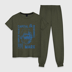 Пижама хлопковая женская Marx: Capital, цвет: меланж-хаки