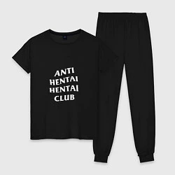 Пижама хлопковая женская ANTI HENTAI CLUB, цвет: черный