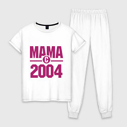 Пижама хлопковая женская Мама с 2004 года, цвет: белый