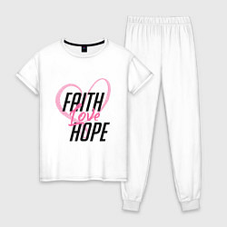Пижама хлопковая женская Faith Love Hope, цвет: белый