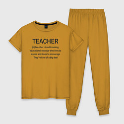 Пижама хлопковая женская Teacher, цвет: горчичный