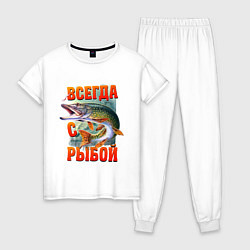 Пижама хлопковая женская Футболка для рыбалки, цвет: белый
