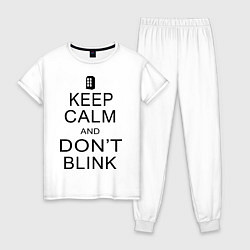 Пижама хлопковая женская Keep Calm & Don't Blink, цвет: белый