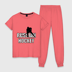 Пижама хлопковая женская Russian hockey, цвет: коралловый