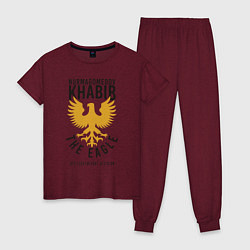 Пижама хлопковая женская Khabib: The Eagle, цвет: меланж-бордовый