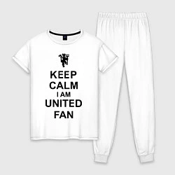 Женская пижама Keep Calm & United fan
