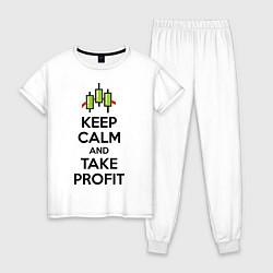 Пижама хлопковая женская Keep Calm & Take profit, цвет: белый