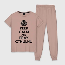 Пижама хлопковая женская Keep Calm & Pray Cthulhu, цвет: пыльно-розовый