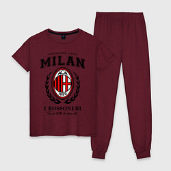 Пижама хлопковая женская Milan: I Rossoneri, цвет: меланж-бордовый