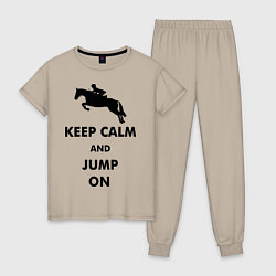 Пижама хлопковая женская Keep Calm & Jump On, цвет: миндальный
