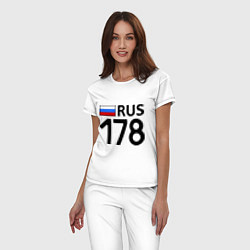 Пижама хлопковая женская RUS 178, цвет: белый — фото 2