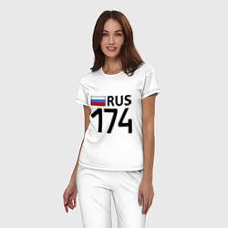 Пижама хлопковая женская RUS 174, цвет: белый — фото 2