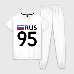 Пижама хлопковая женская RUS 95, цвет: белый