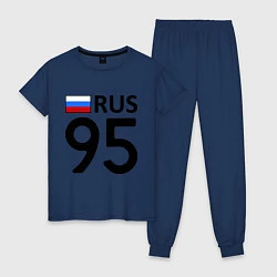 Пижама хлопковая женская RUS 95, цвет: тёмно-синий