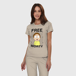Пижама хлопковая женская Free Morty, цвет: миндальный — фото 2