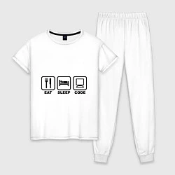 Пижама хлопковая женская Eat sleep code (Ешь, Спи, Программируй), цвет: белый