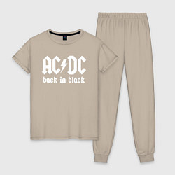 Пижама хлопковая женская ACDC BACK IN BLACK, цвет: миндальный