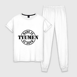 Пижама хлопковая женская Made in Tyumen цвета белый — фото 1