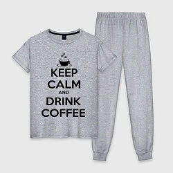 Женская пижама Keep Calm & Drink Coffee