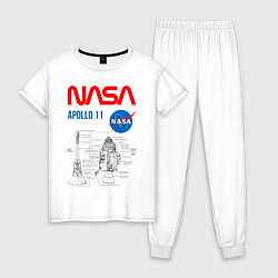 Пижама хлопковая женская Nasa Apollo 11, цвет: белый