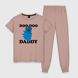 Пижама хлопковая женская DOO DOO DADDY, цвет: пыльно-розовый